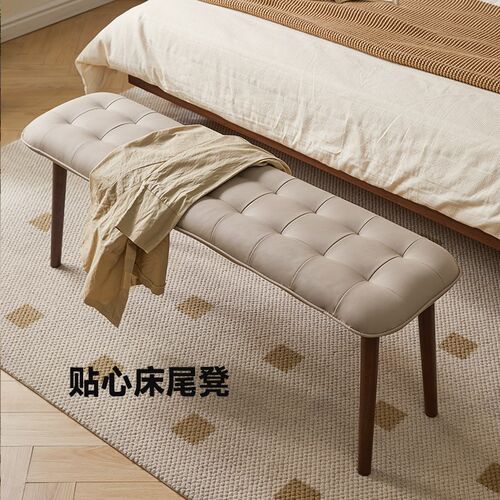 软包长条凳家用实木换鞋凳家用入户穿鞋凳简约餐凳床尾凳玄关凳