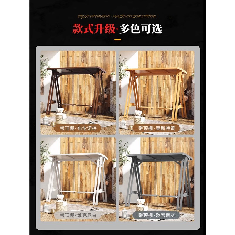 吊篮椅子户外荡秋千室内外家用双人网红庭院花园阳台摇椅儿童成人