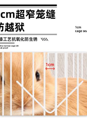 兔子笼子专用窝家用大号室内别墅宠物草窝豪华大空间养小兔子侏儒