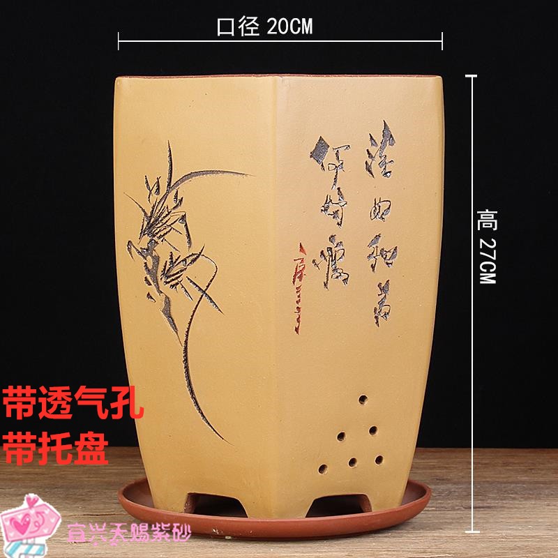 宜兴紫砂花盆167大口径兰花盆六边君子兰吊兰 兰草盆 肚子款带托