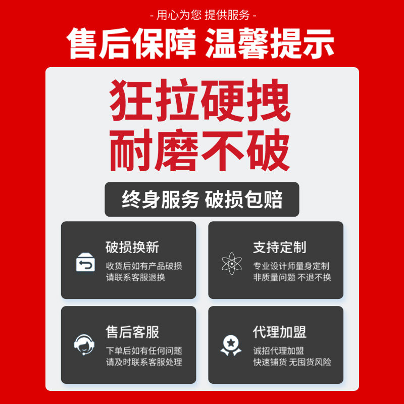 充气空飘热气球户外网红升空热气球商场开业活动露营卡通气模定制
