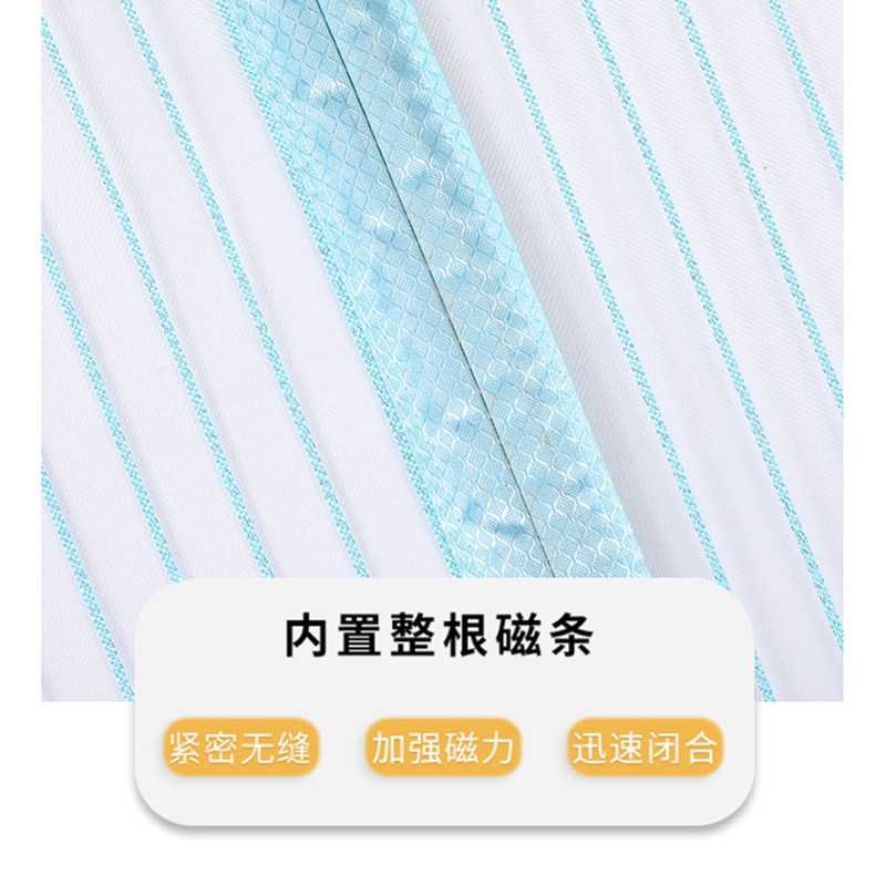 全磁铁条防蚊门帘金刚纱夏季新款家用纱门蚊帐纱窗免打孔磁性沙门