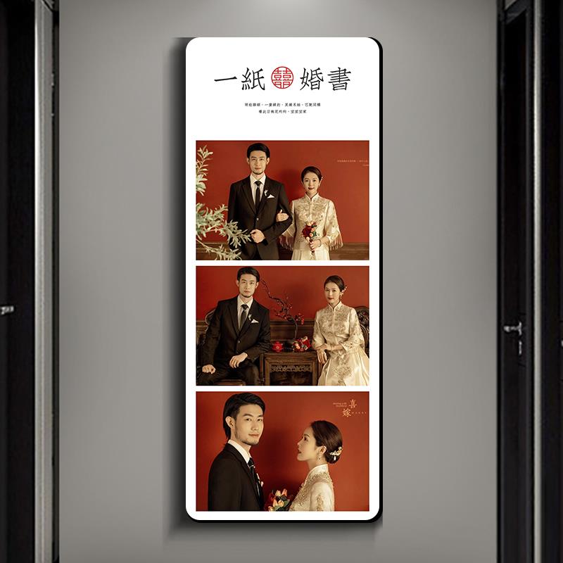 时光有约婚纱照三宫格相框挂墙走廊玄关画大尺寸结婚放大定制60寸