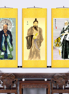 鬼谷子画像挂画王禅老祖王诩骑虎谋生纵横家客厅玄关装饰丝绸卷轴