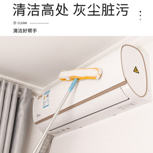 涂水器替换布保洁专用刮毛头上水擦玻璃伸缩杆抹水加厚家用35cm