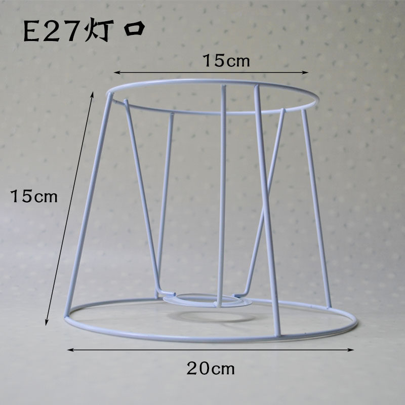 包邮灯具五金DIY锥型灯罩架子环支架灯具配件连体铁架台灯吊灯图片