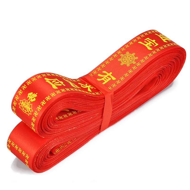 挂树许愿带徒步绸带红丝带景区挂树飘带公司婚庆新车平安带100条图片