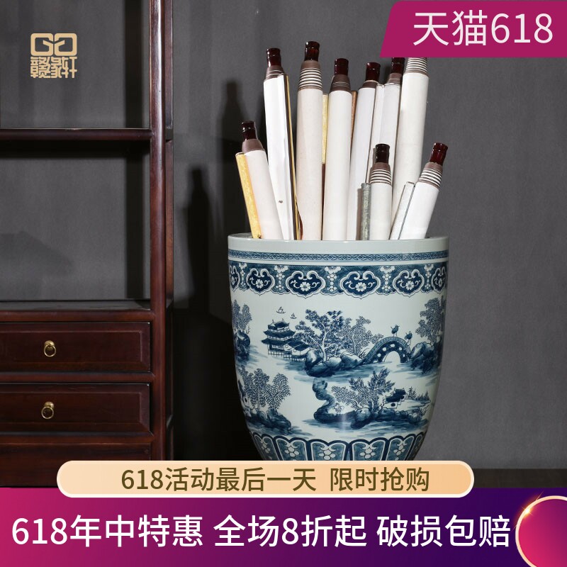 景德镇陶瓷书画缸卷轴缸画筒收纳缸客厅落地大号摆件复古缠枝莲高