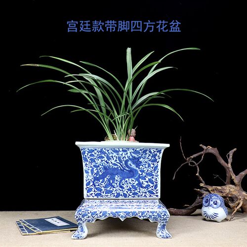 景德镇陶瓷手绘四角新中式高手绘青花瓷花盆麒麟罗汉松树盆景兰花