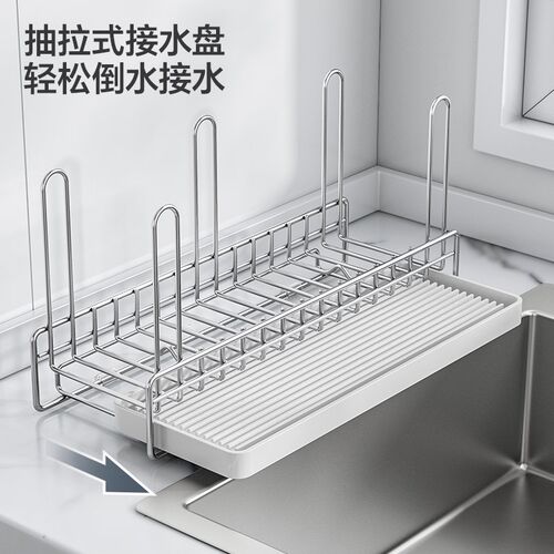 304不锈钢水杯架子厨房置物架水槽台面倒挂保温杯茶杯沥水收纳架
