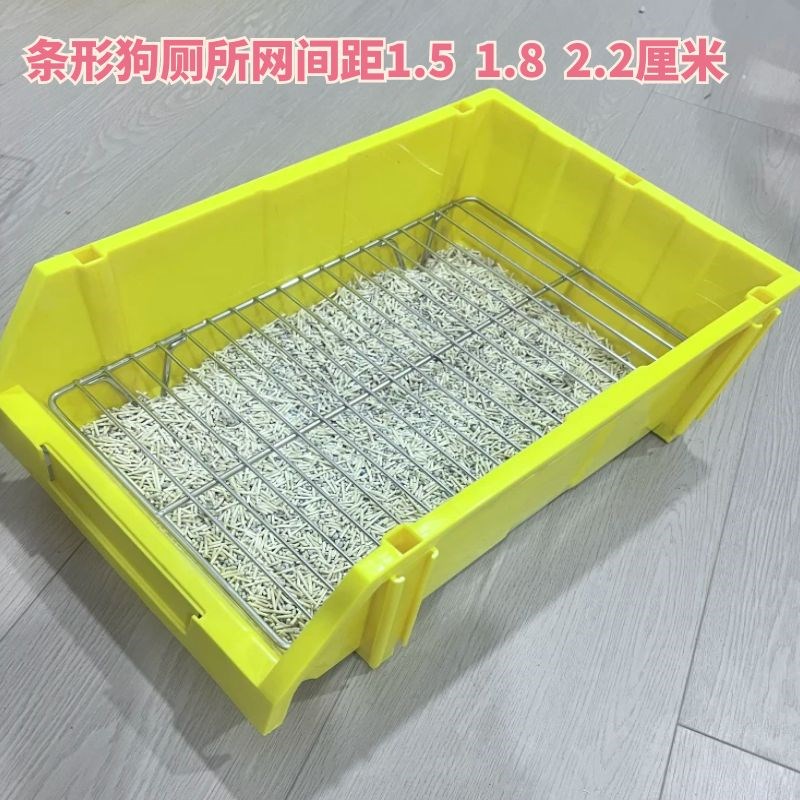 狗厕所小中型犬不锈钢加高围栏防踩屎狗砂盆定点上厕所神器宠物厕图片