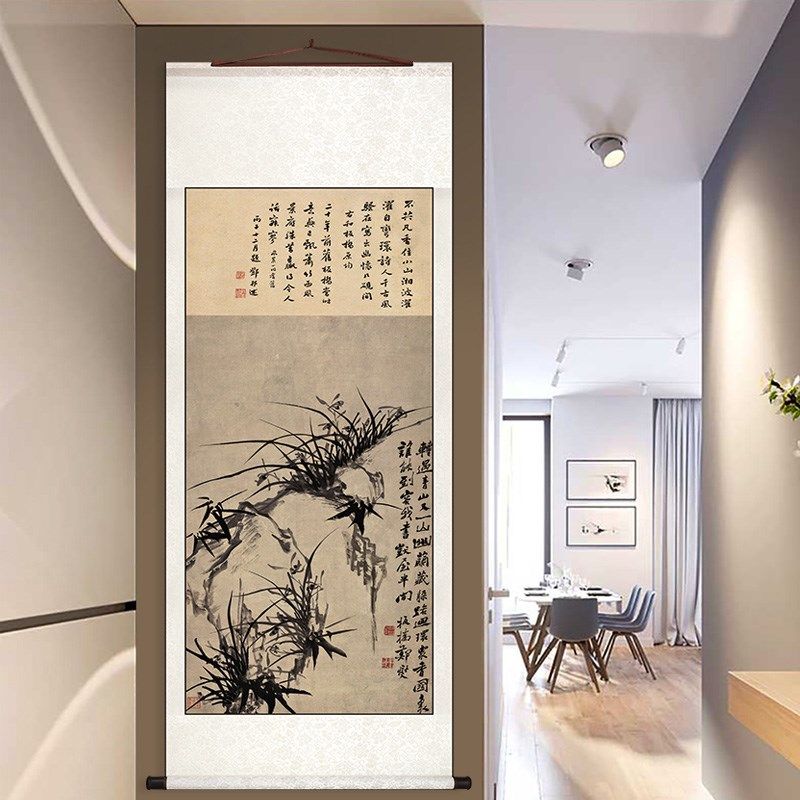 郑板桥竹子画名家卷轴挂画新中式客厅装饰画办公室茶水室玄关画