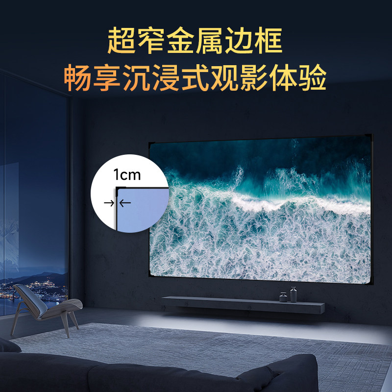 OBE大眼橙投影幕布 100寸菲涅尔长焦抗光软幕 投影配件家用幕布