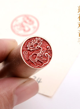 莲花观音手1.56cm金石篆刻铜制佛印闲章实心黄铜印章仿古铜印章