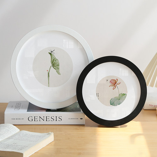 圆画框圆形相框北欧边框8寸六寸内径25cm30厘米装裱挂墙创意挂墙