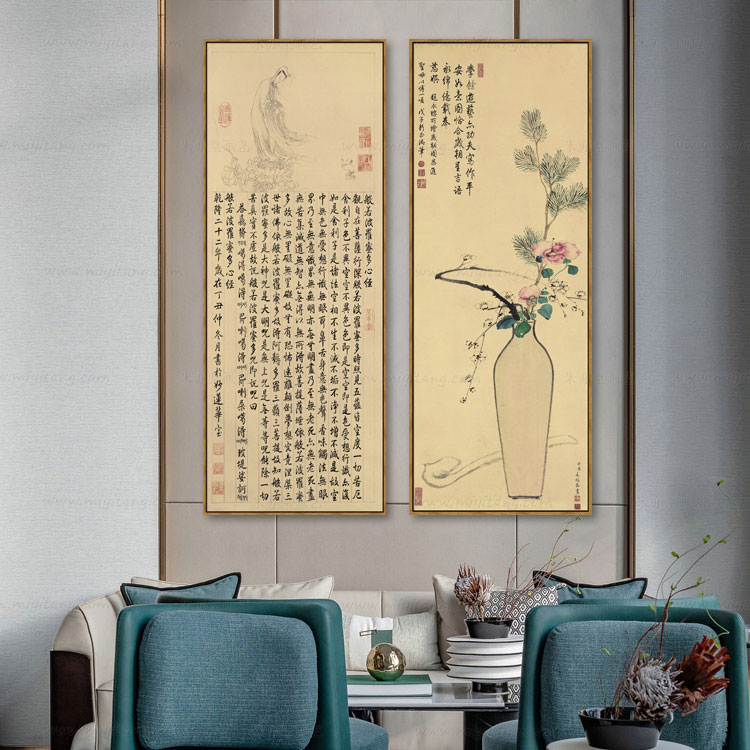 米亦堂x心经 新中式书法国画千手观音字画客厅玄关电表箱竖条挂画