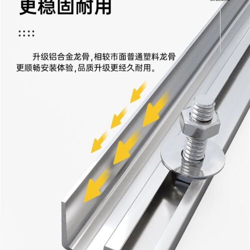 B胶皮超市门口挡风门帘店铺商用遮挡帘挂帘双层防尘挡风帘胶门帘