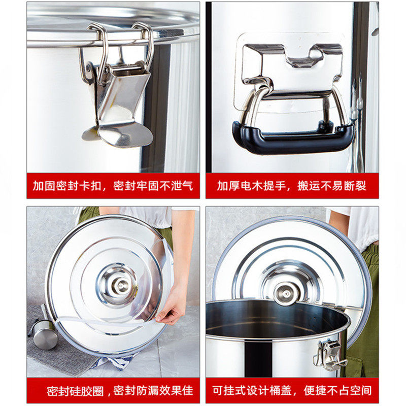 特大号加厚不锈钢密封桶带盖卡扣茶叶桶酒油桶发酵桶大容量陈皮桶