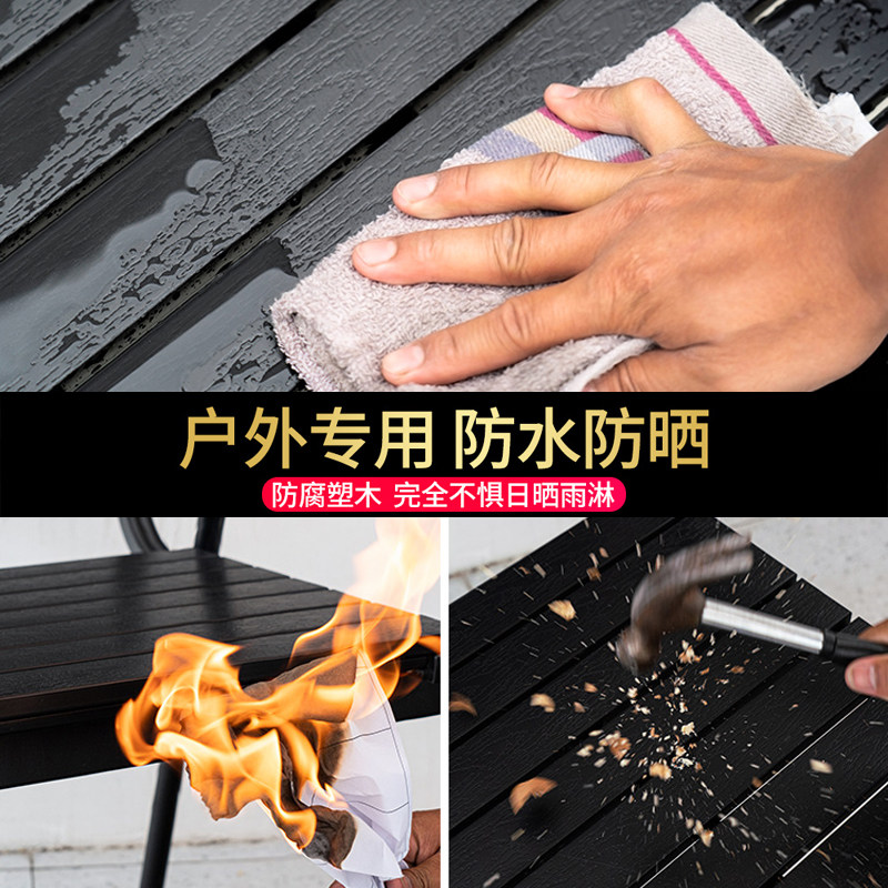 户外桌椅庭院桌室外休闲组合阳台别墅露天台花园茶桌椅塑木铝铁艺