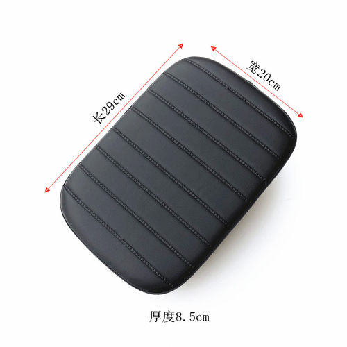 适用新国标电动车深远四季星009T90改装加厚座垫毛毛虫后座包底板