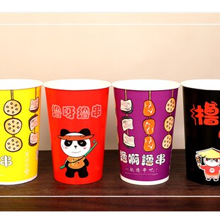 加厚一次性冷锅串串桶纸杯烤串关东煮46A烤串外卖打包桶包邮500只