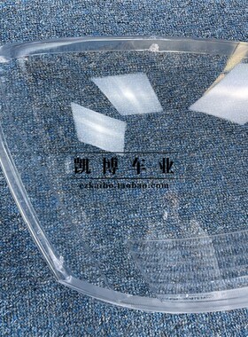 适用于04-09雷克萨斯GX470汽车大灯罩 GX470大灯灯壳 大灯灯面罩