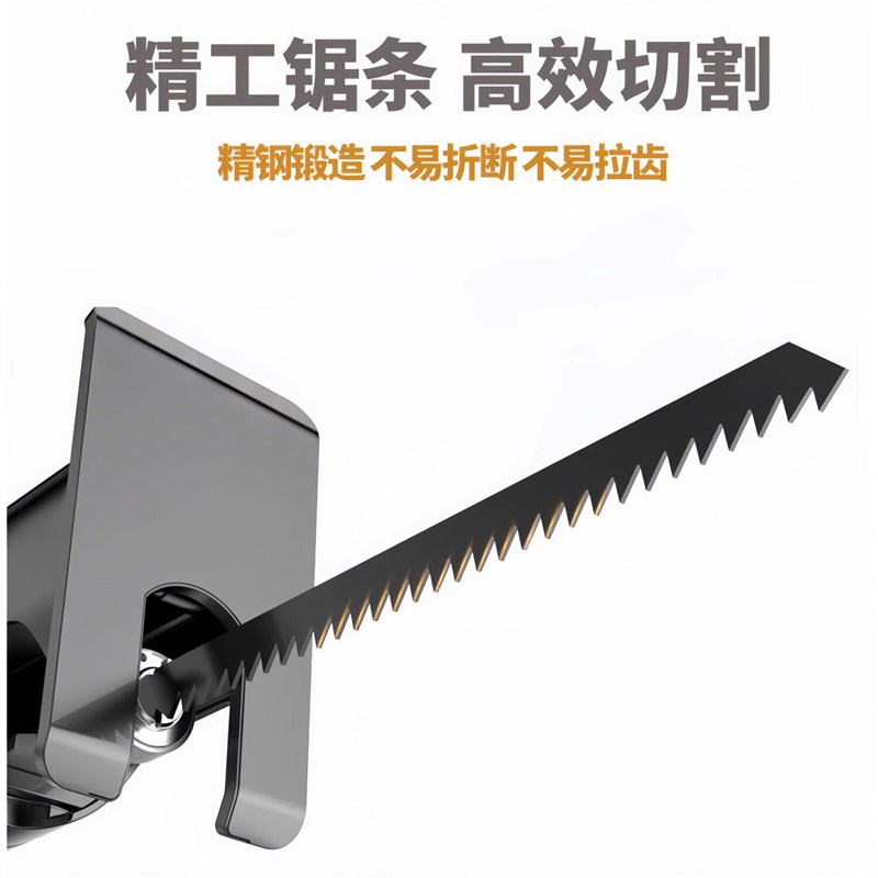 电钻变电锯转换头往复锯家用小型手持木工锯多功能曲线锯子马刀锯