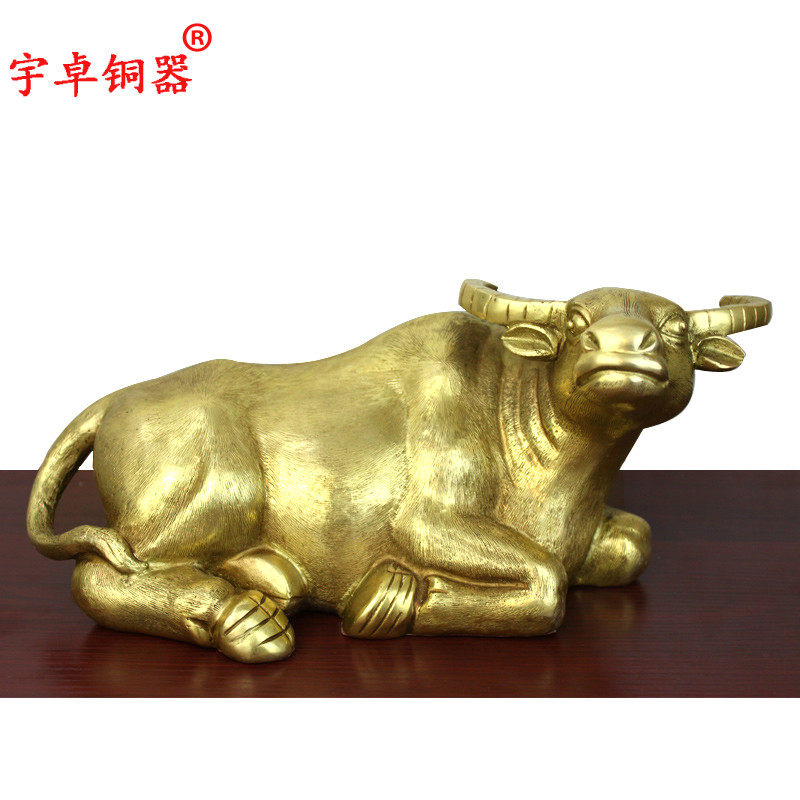 宇卓铜器卧牛铜水牛铜牛工艺品摆件纯铜牛黄铜牛