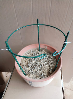 蟹爪兰支架子可伸缩调大小嫁接拢花架兰花架一单层支撑枝架蟹甲兰