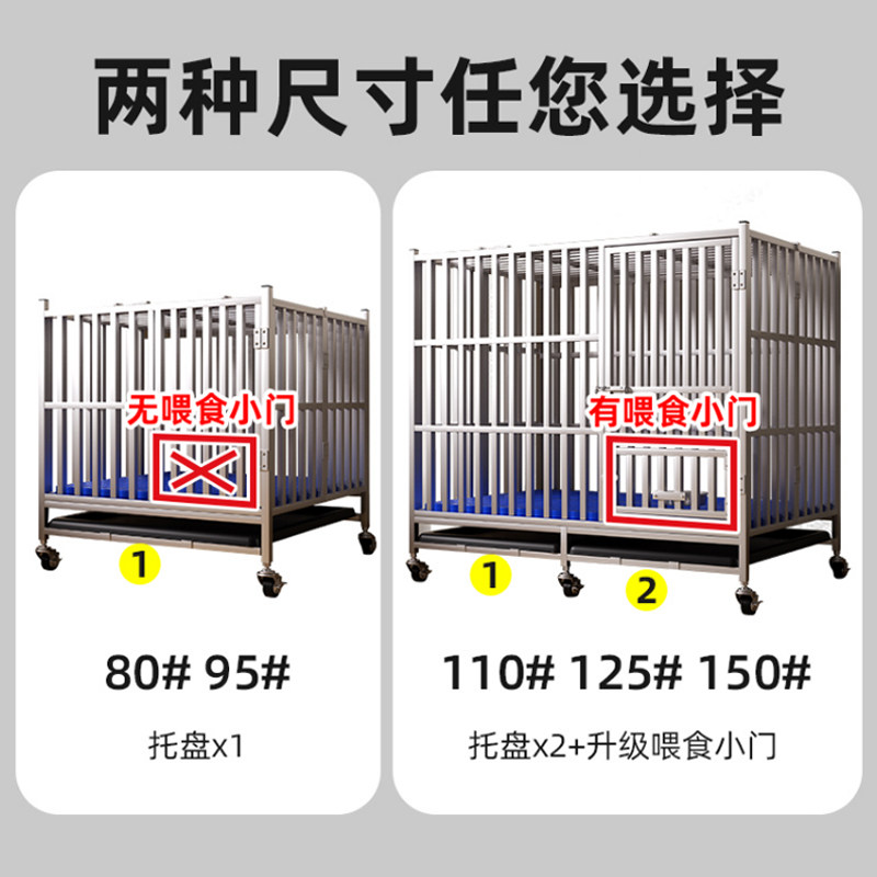 304不锈钢方管狗笼子 大型犬金毛中小型犬室内宠物笼外出便携折叠