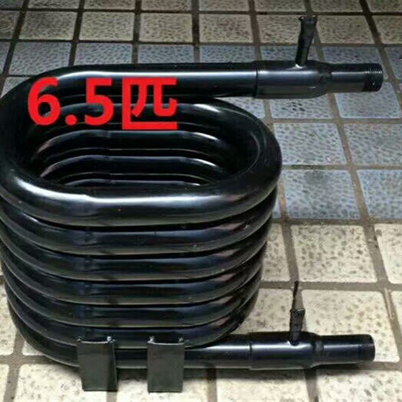 制冰机专用水冷管蛇炮套管换热器冷凝散热器星极久景百誉通用配件
