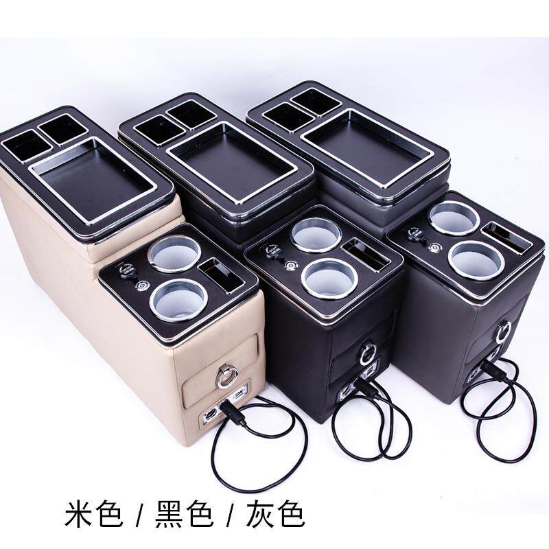 适用于依维柯前排扶手箱通用型免打孔储物箱带氛围灯USB手机充电