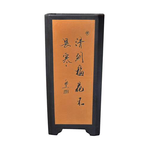大德号紫砂兰花盆 创意简约透气四方抽角签筒兰花盆专用紫砂花盆