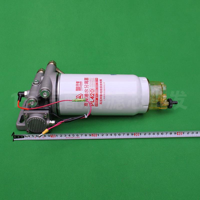 PL420柴油水分离器滤清器滤芯总成重卡水寒宝带加热电动泵电子泵
