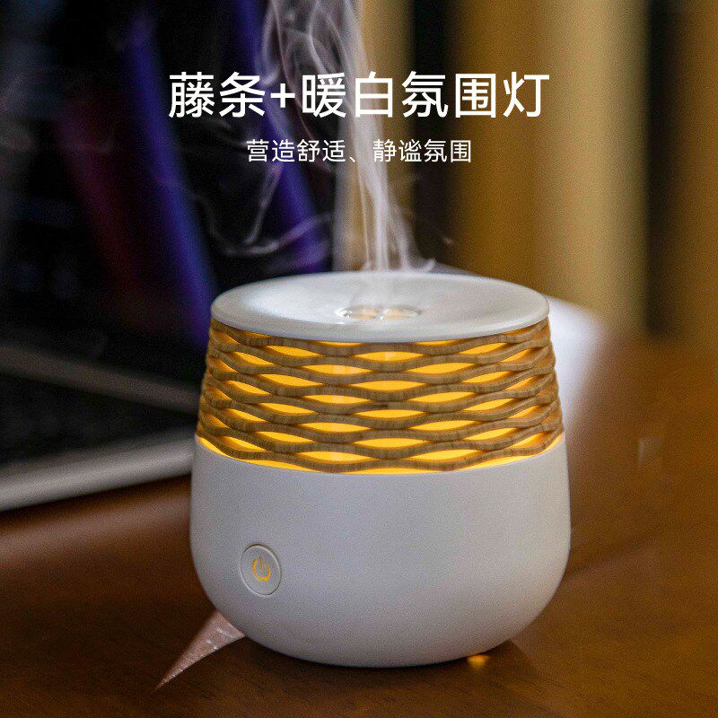 迷你香薰机自动喷香机家用扩香机香氛机加湿器小型便携