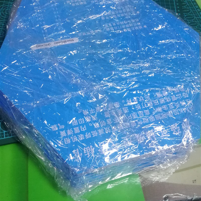 UV打印PVC板亚克力板形象墙背景墙舞台广告字UV打印水晶字面板