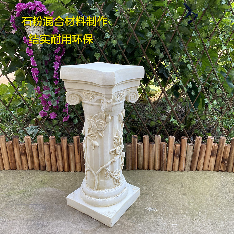 欧式玫瑰花圆柱做旧风格别墅庭院落地装饰大摆件婚庆路引摄影道具