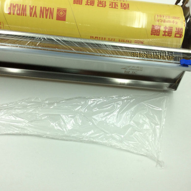 不锈钢保鲜膜切割器 保鲜膜机 保鲜膜架 保鲜膜切割器包邮