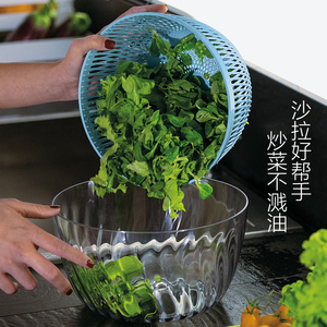 guzzini蔬菜脱水器沙拉甩干机家用手动去水甩水沥水篮洗菜盆神器