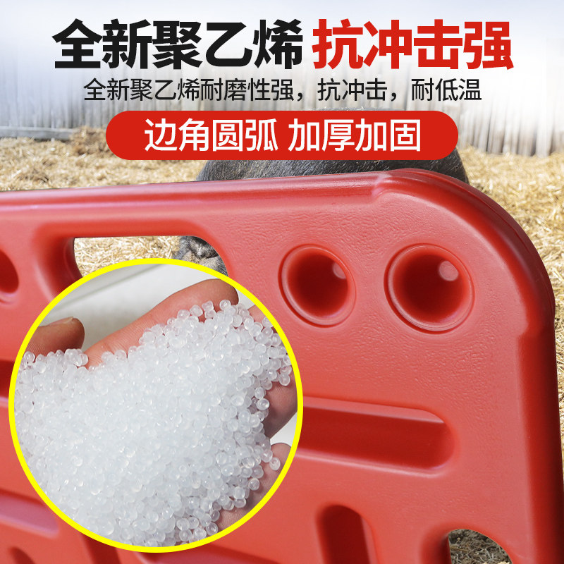 猪用挡猪板赶猪拍挡板拦猪板加厚大号塑料隔猪板赶猪神器卖猪围板