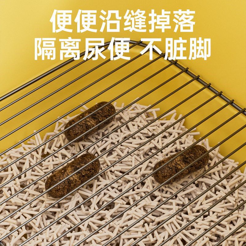 狗厕所浴缸式防尿溅易清洗铁网狗便盆小中大型犬宠物超大号狗尿盆