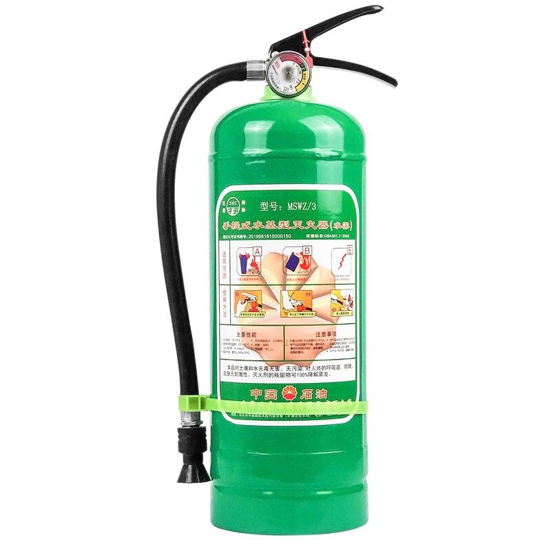 国标3升水基型灭火器小型手提式工厂专用3L6L家用商用水基灭火器