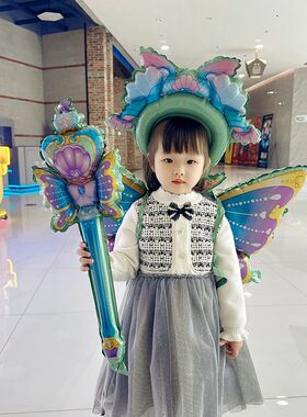 六一儿童节装饰拍照道具女孩生日巴啦啦小魔仙魔法棒蝴蝶翅膀气球