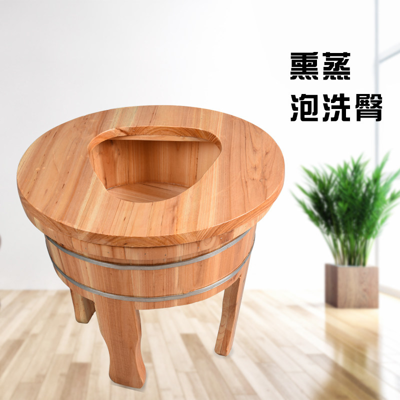 高脚足浴盆洗脚桶带盖成人妇科男科熏蒸臀洗屁股养生泡脚纯木桶新