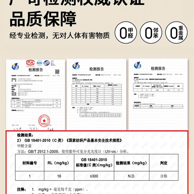 浴室防滑垫卫生间地垫儿童孕妇洗澡专用脚垫厕所淋浴圆形吸盘地毯