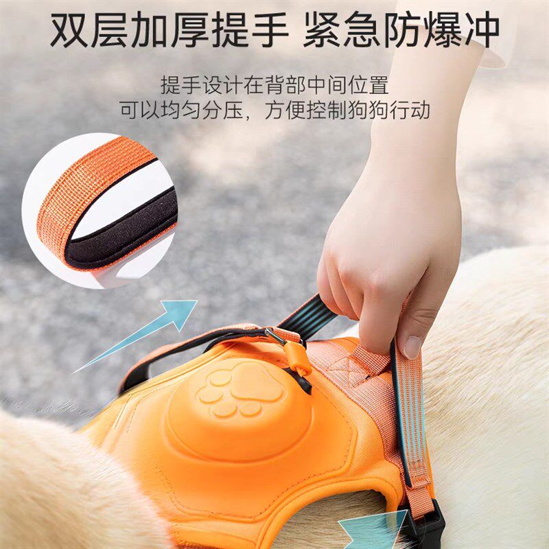 宠物一体式胸背带牵引背心式防爆冲狗狗牵引绳宠物马甲胸背