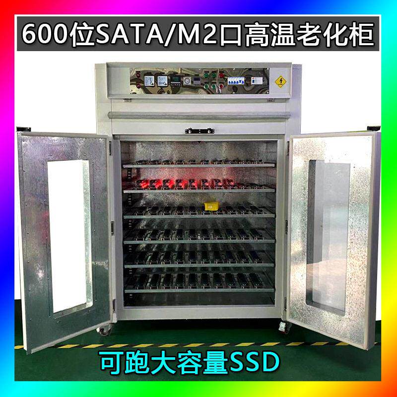 600口口M2口PCI-E S