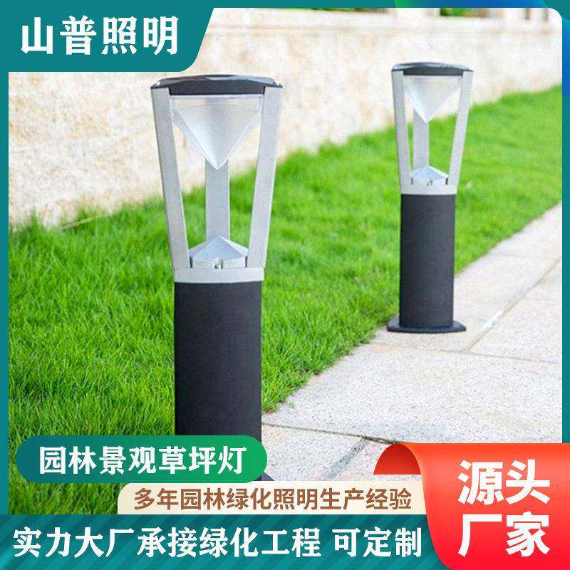 草坪灯亚克力水晶户外庭院灯LED6W室外防水草地灯绿化工程灯