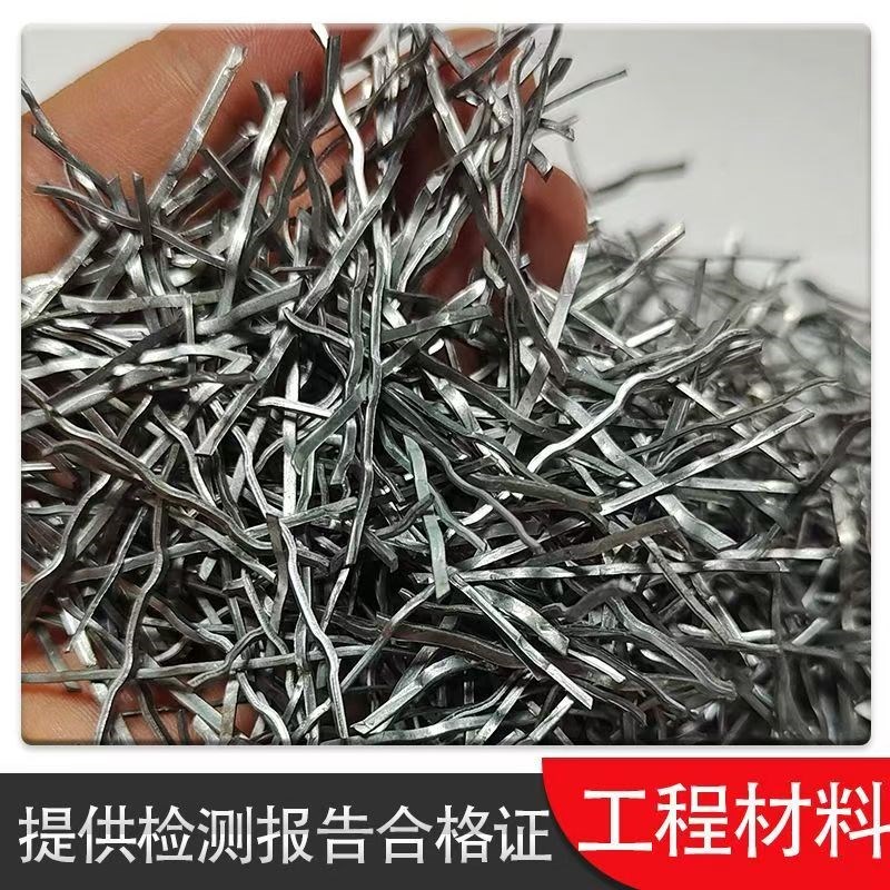 山东混凝土钢纤维桥梁波浪铣削公路建筑伸缩缝抗裂C30井盖地坪