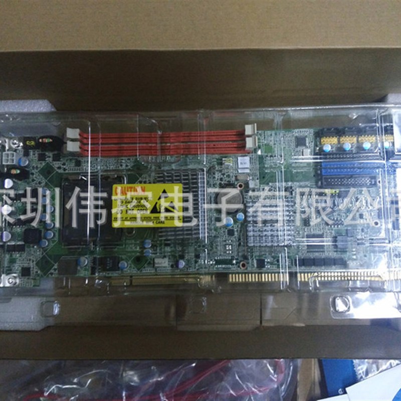 研华PCA-6011VG/G2工业全卡 通用于PCA-6114P4 775针系列CPU